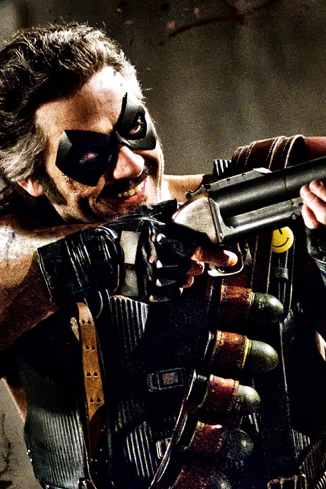 Хранители / Watchman