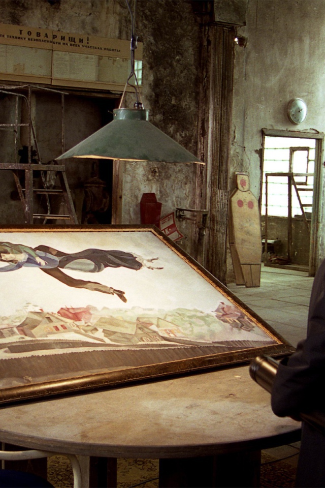 Любовь - Морковь