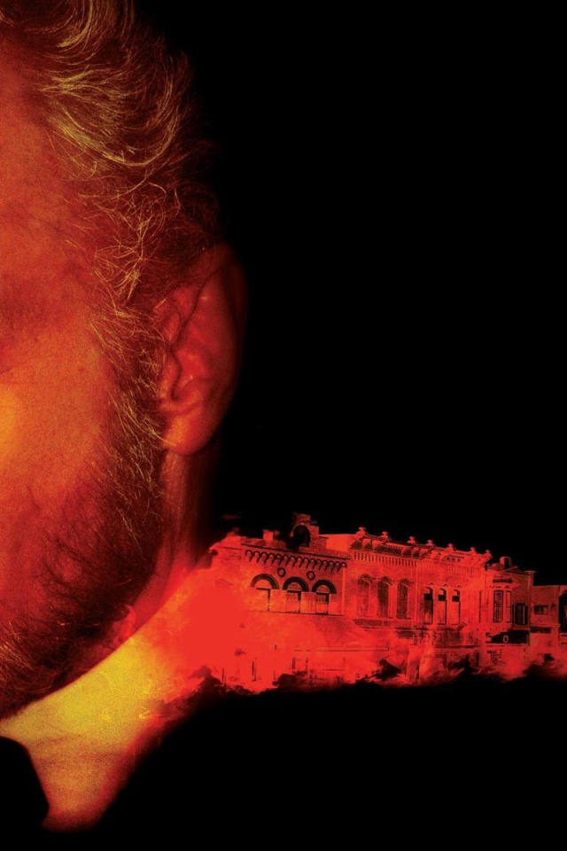 2001 Маньяк / 2001 Maniacs