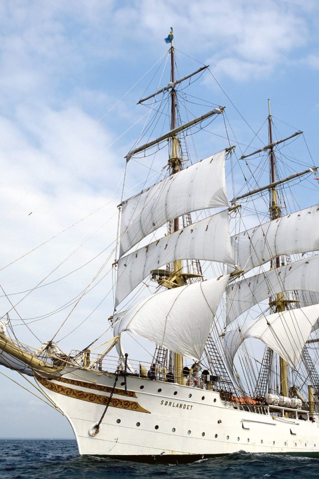 Судно приключения