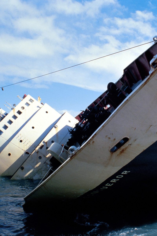 Судно на мели