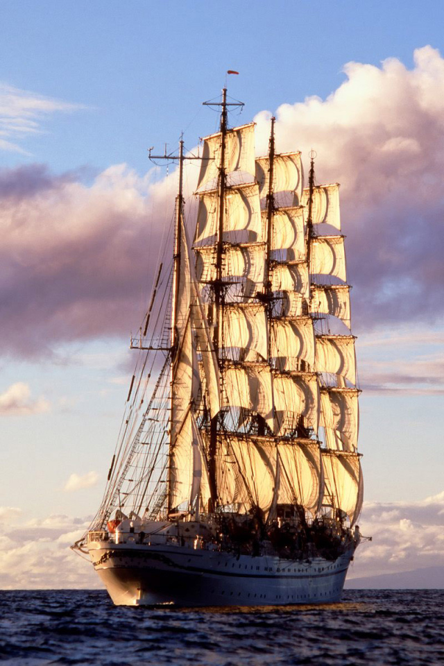 Доброго пути