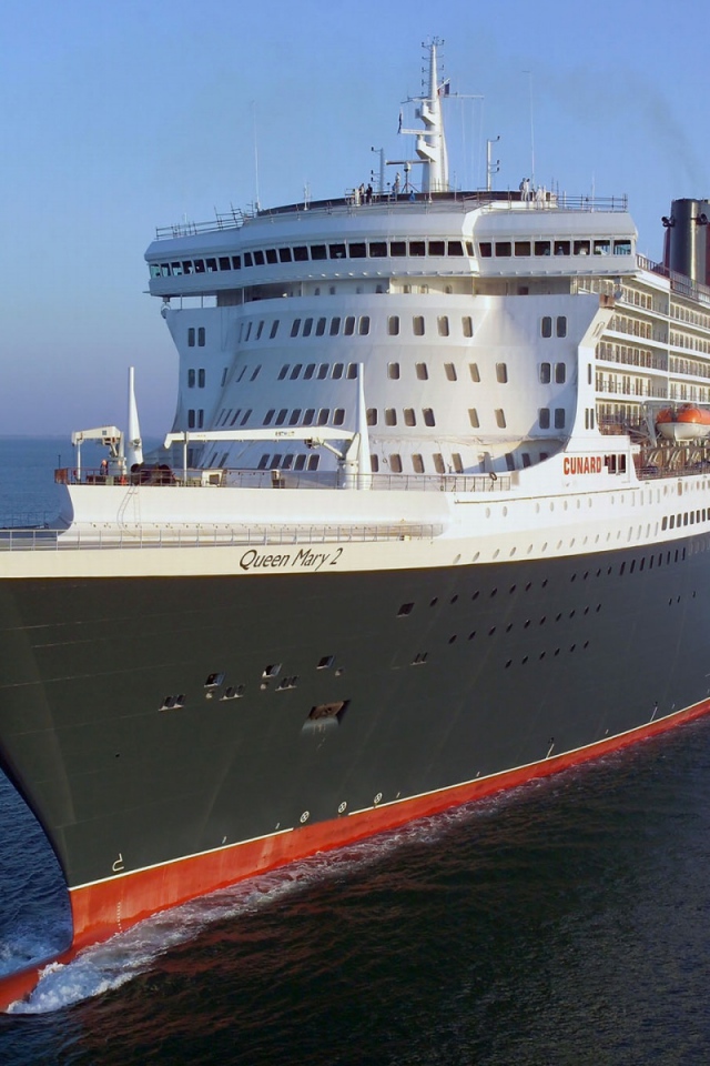 Большой круиз