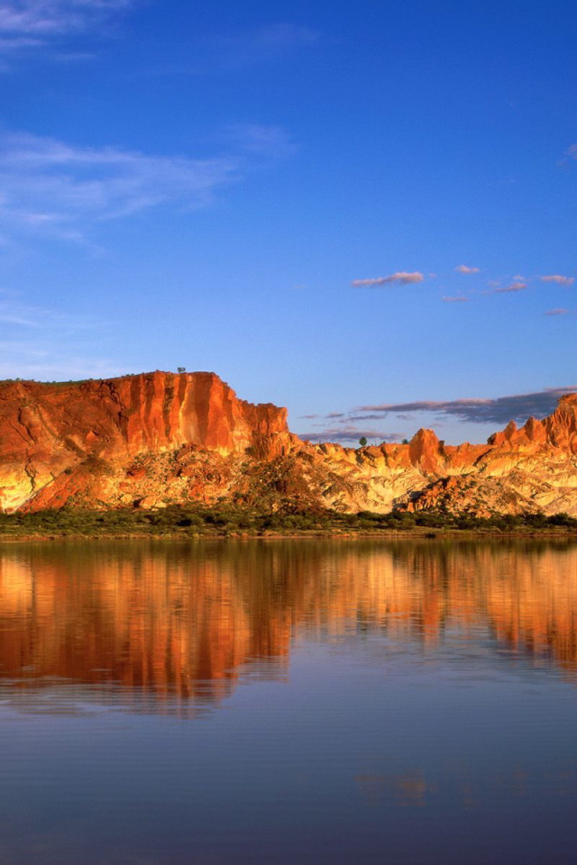 Радужная долина