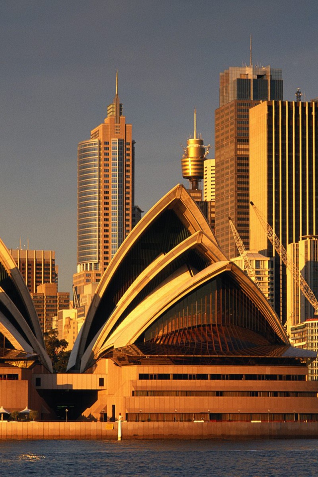 Горизонт Сиднея