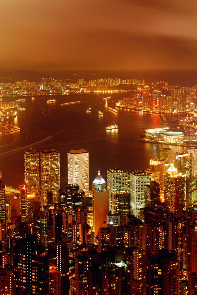 Китайский город