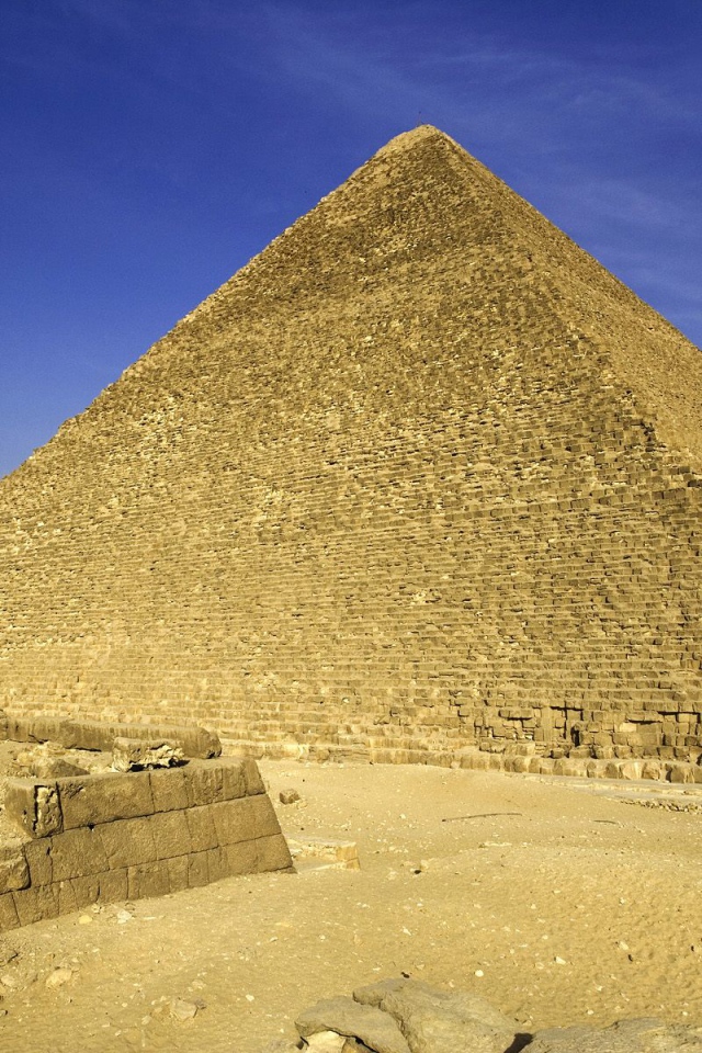 Пирамида - Гиза - Египет