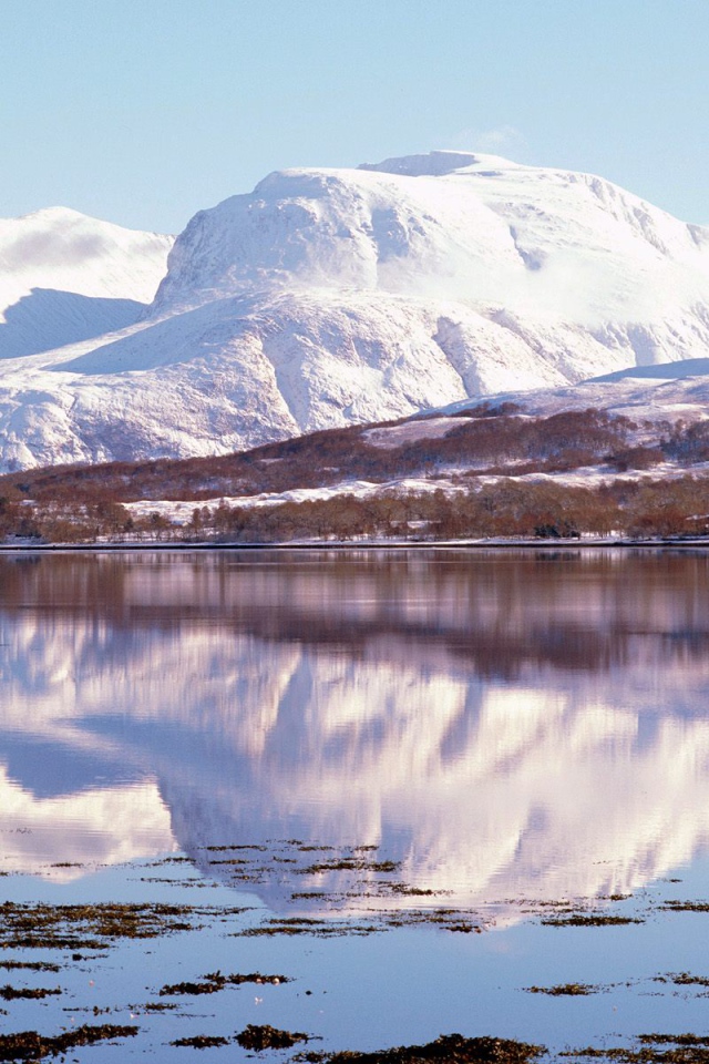 Горная местность