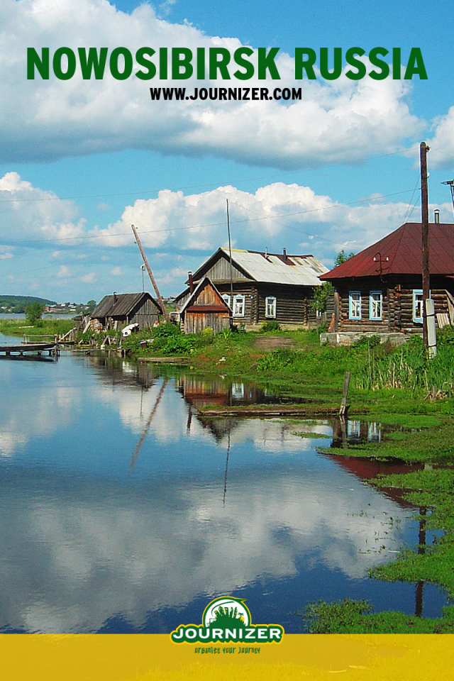 Новосибирск Россия