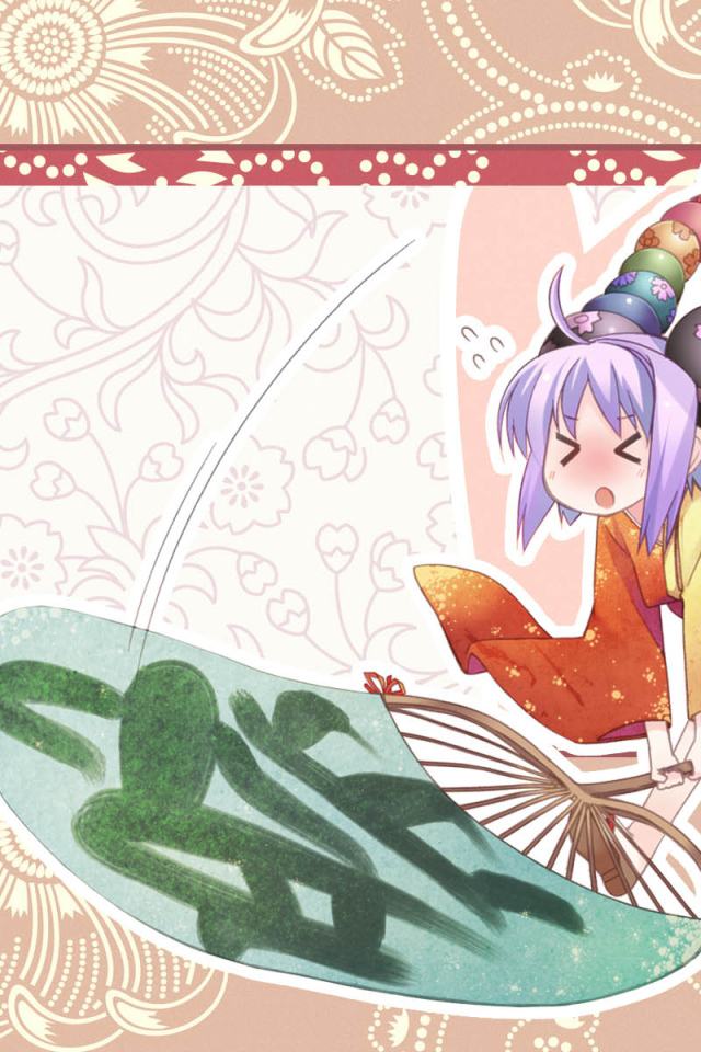 Аниме хозяйка