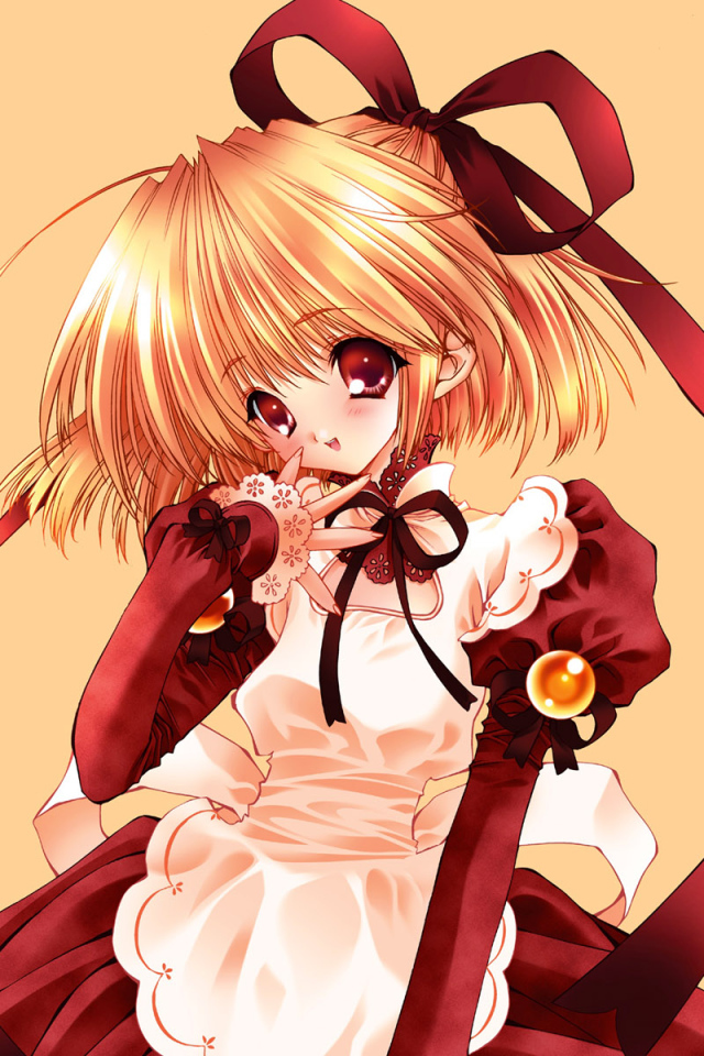 Стеснительная