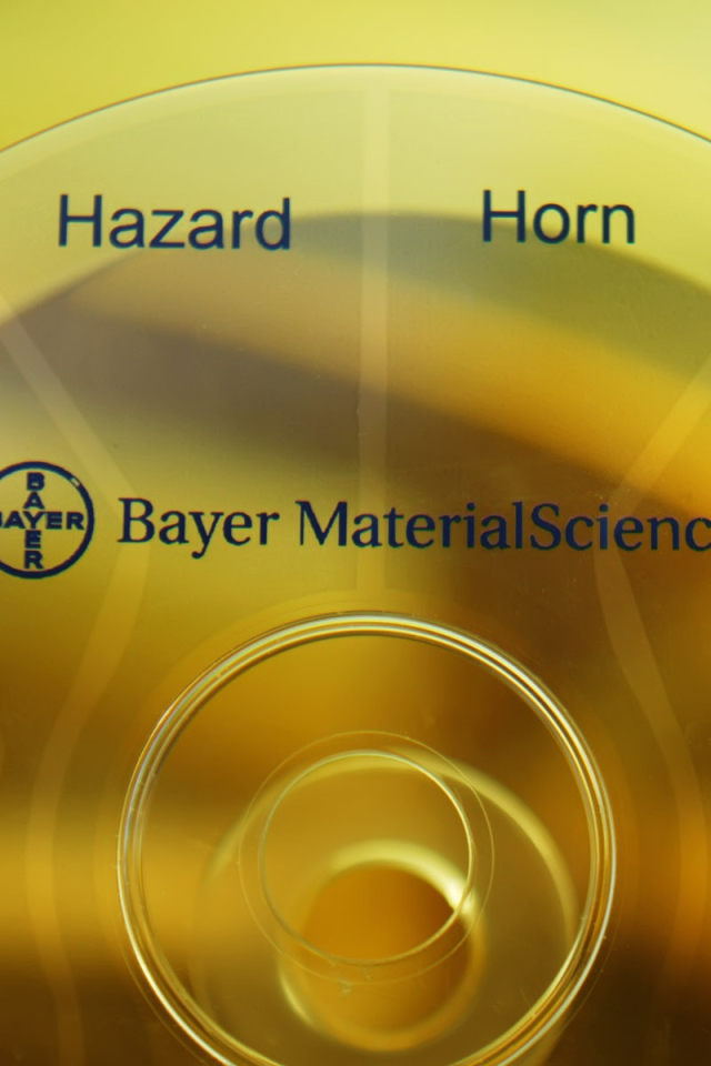 Футуристическая баранка