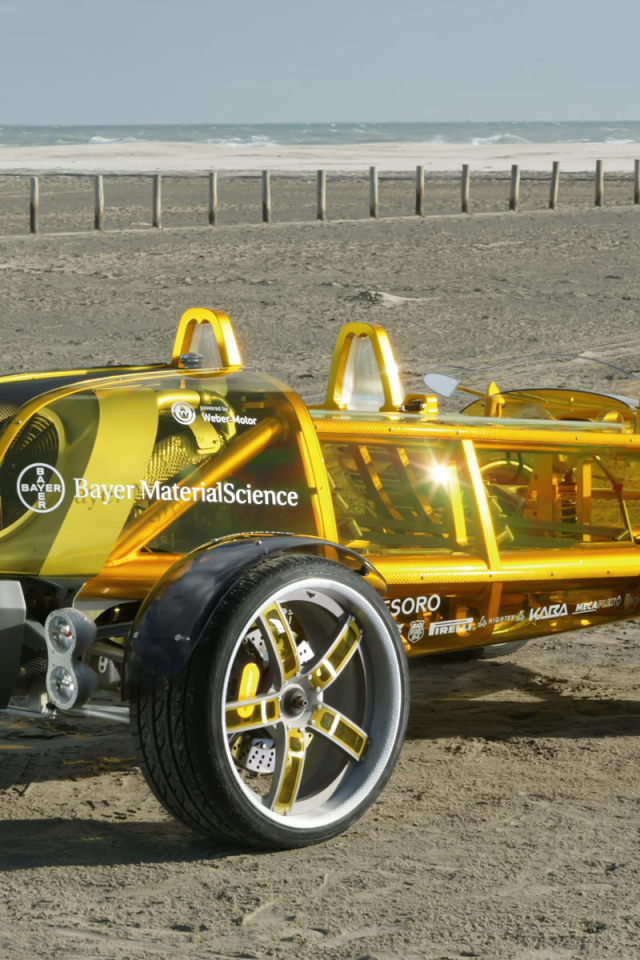 Желтый прототип