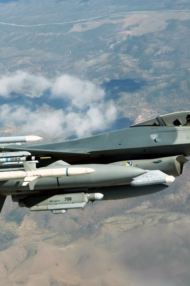 Военная авиация / высокий полет