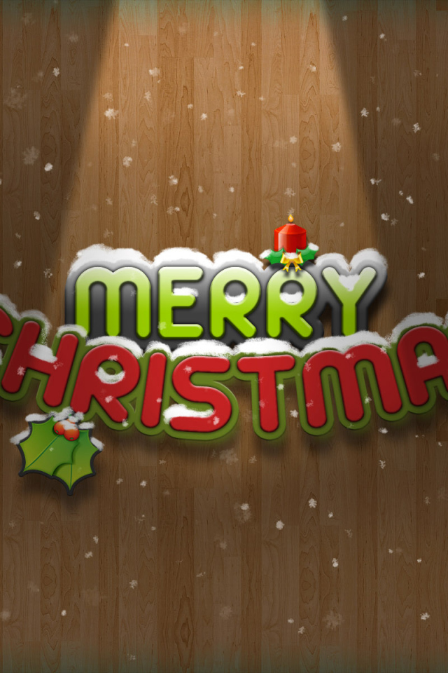 Счастливого Рождества