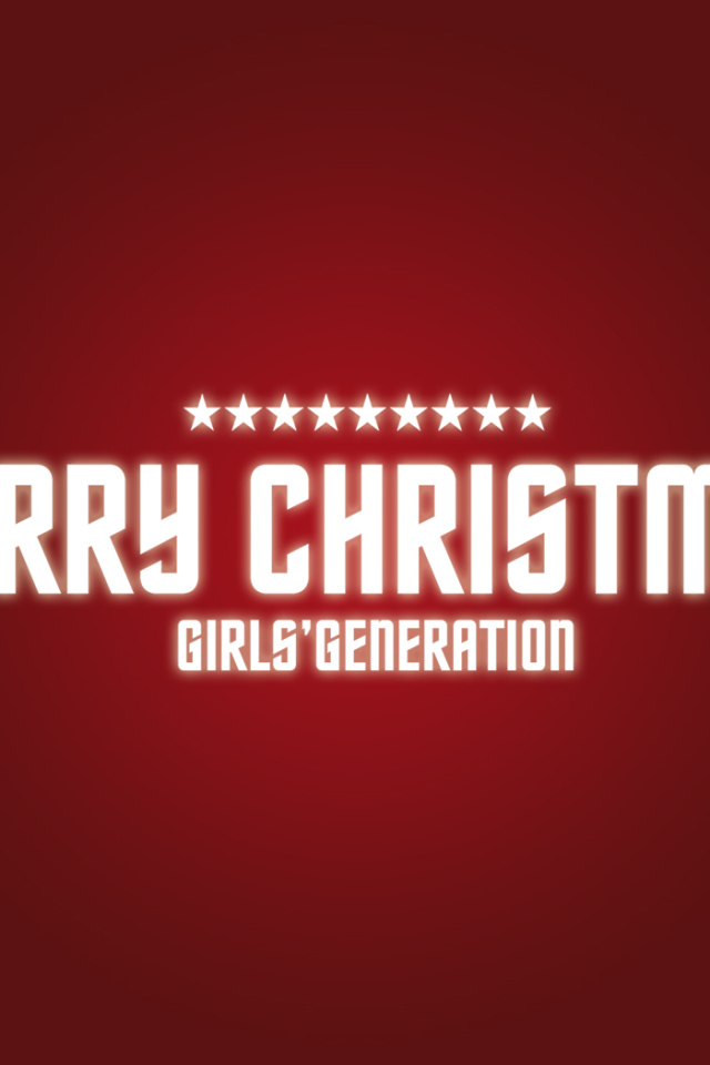 С Рождеством, девушки!