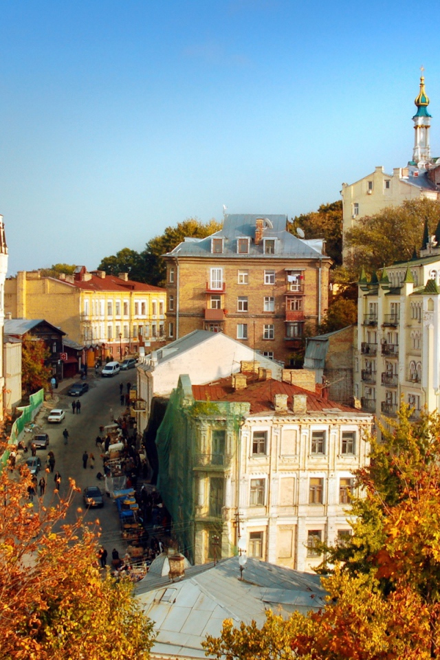 Осень в городе