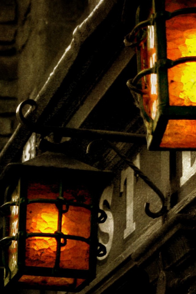 Уличные фонари