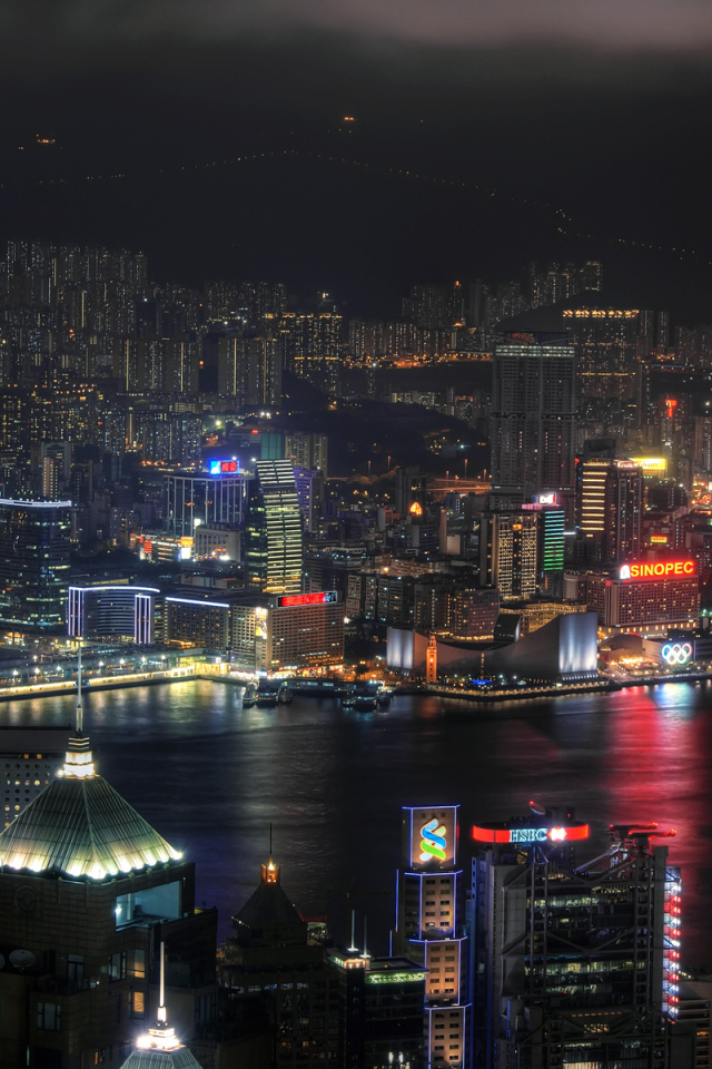 Ночь в Гонг Конге