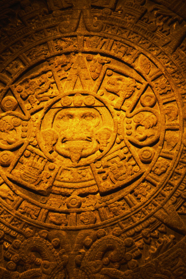 Древний артефакт