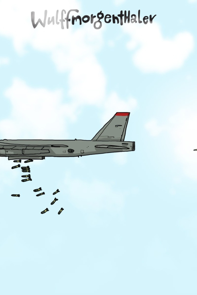 Бомбардировка