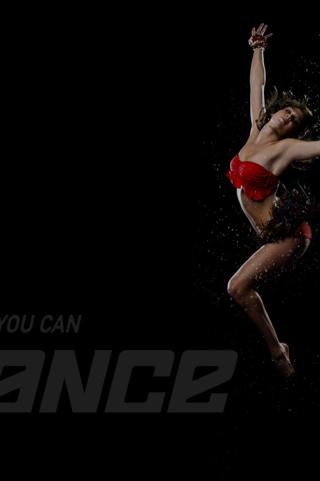 Танцовщица