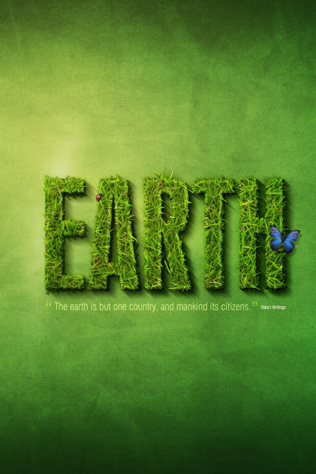 Планета Земля