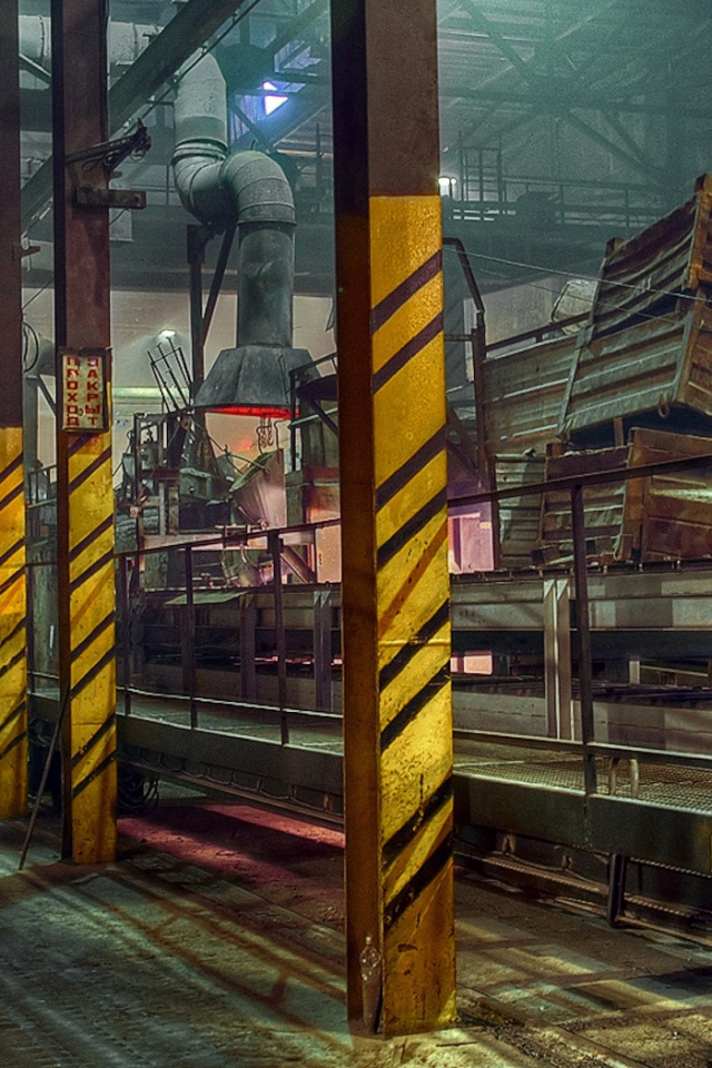 Фабрика завод цех