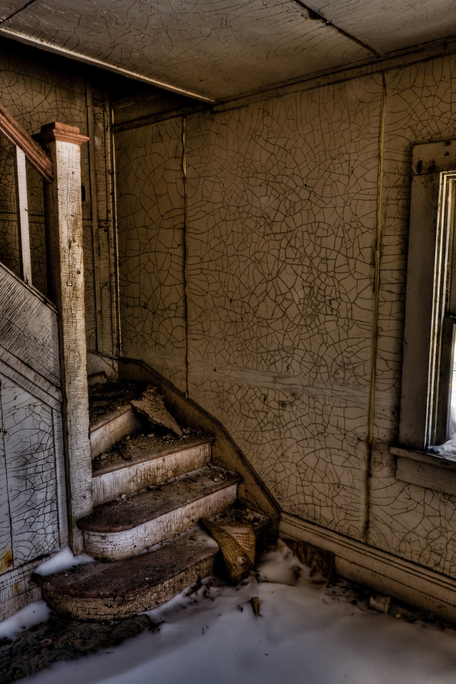 Дом с привидениями