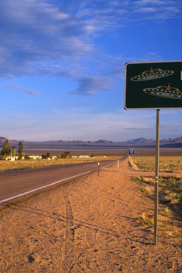Шоссе НЛО