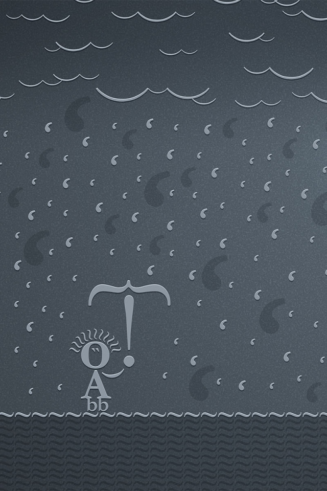 Дождливый день