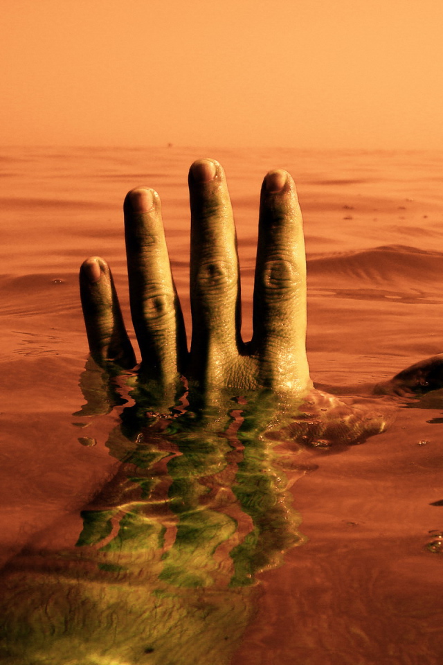 Красное Море