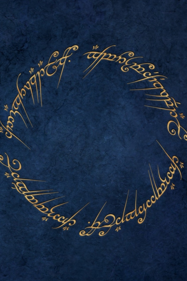 Кольцо власти