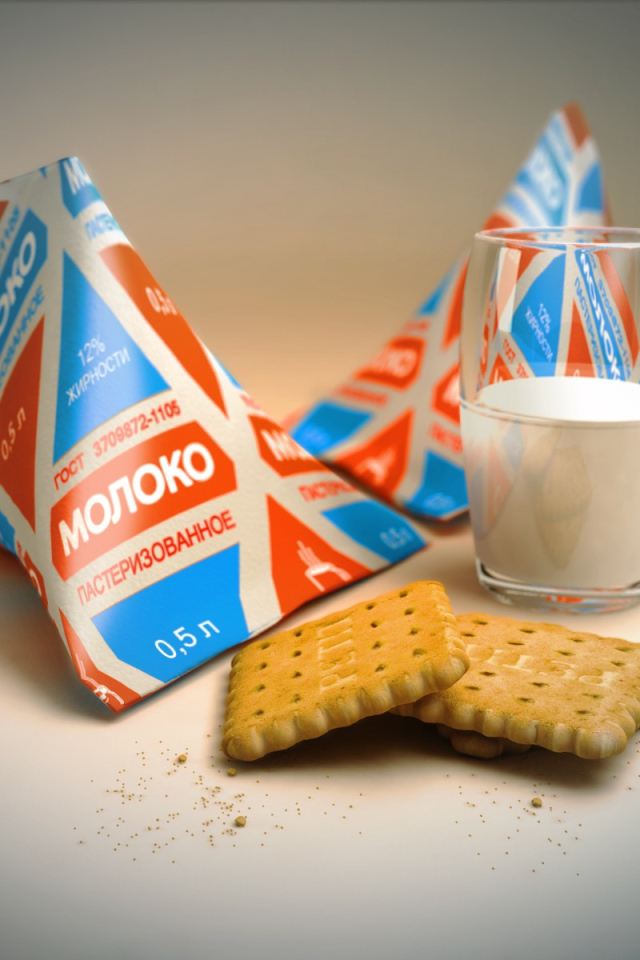 Завтрак студента