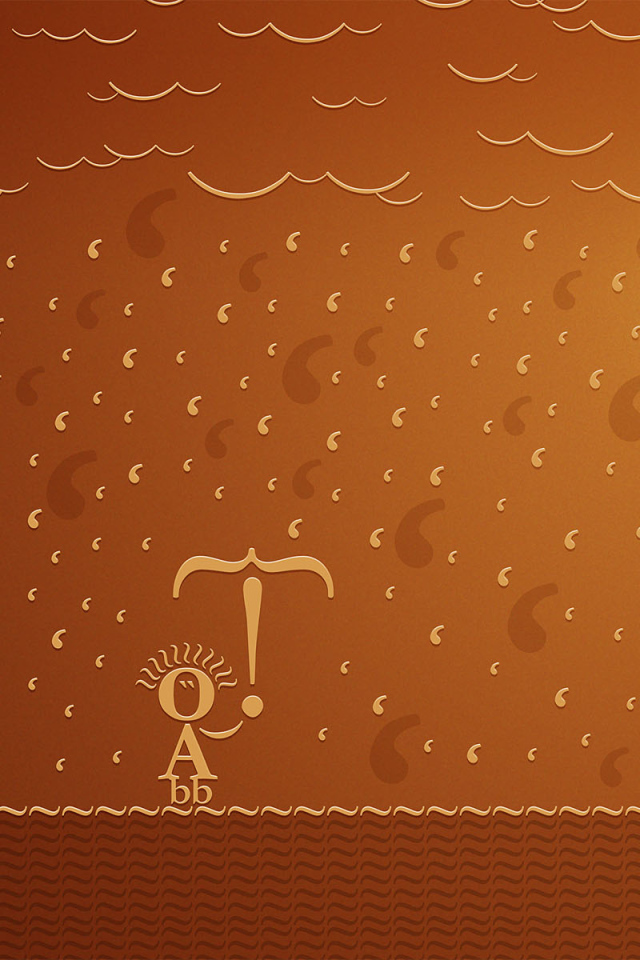 Солнечный дождь