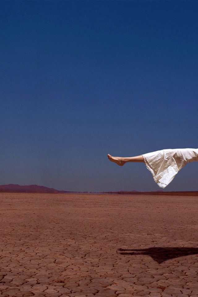 Парение над землей