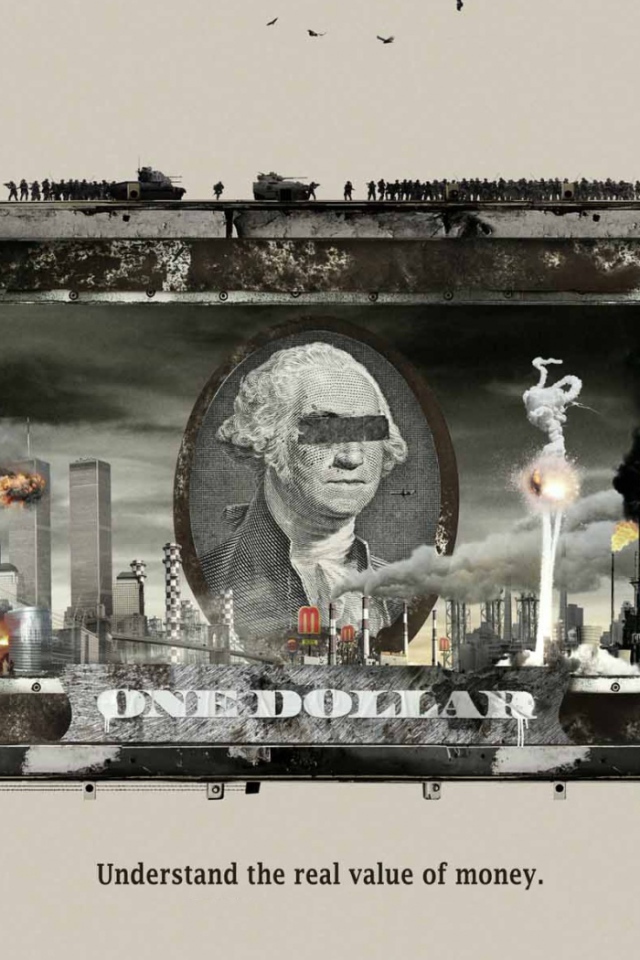 Реальная цена денег