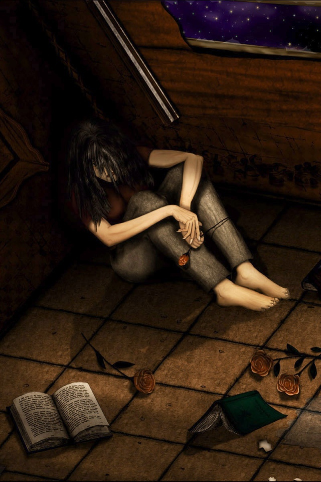 Одиночество