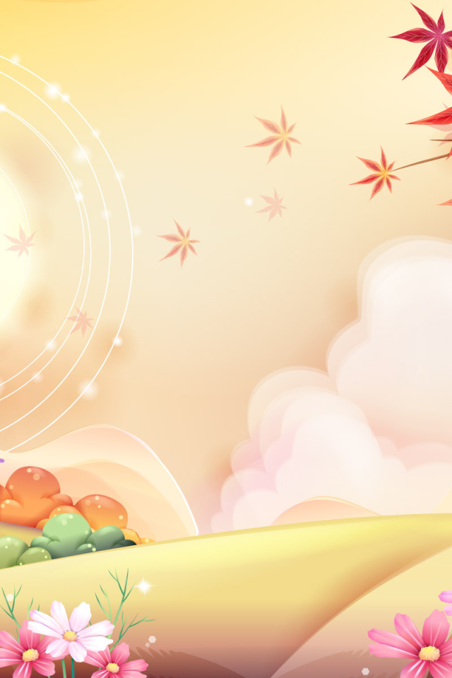 Розовый день