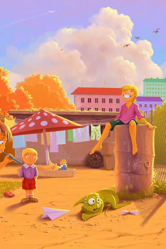 Игра во дворе