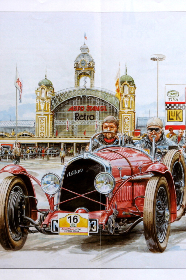 Ретро гонки