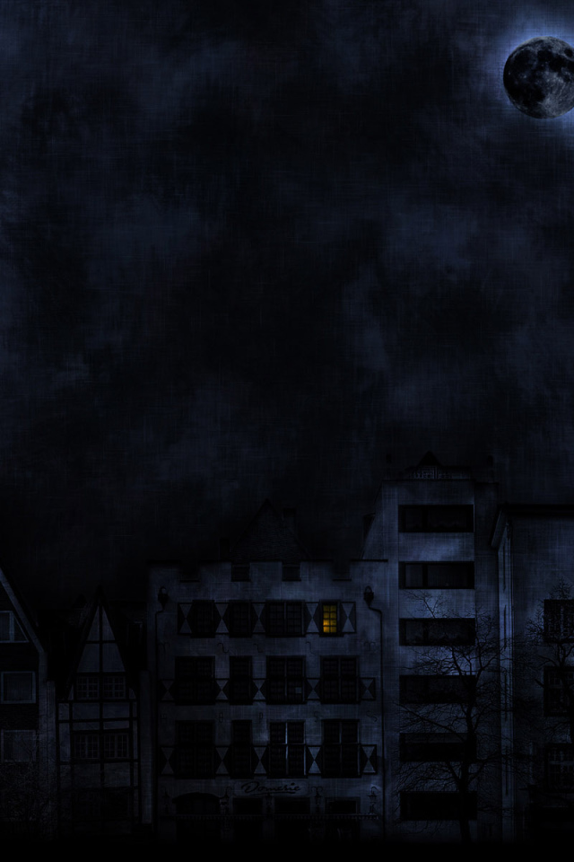 Солнечное затмение