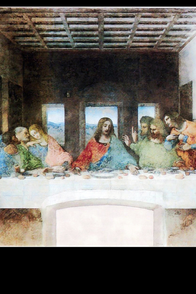 Последний ужин