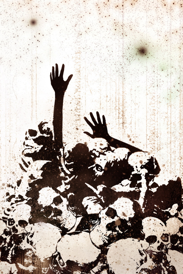 На поле брани