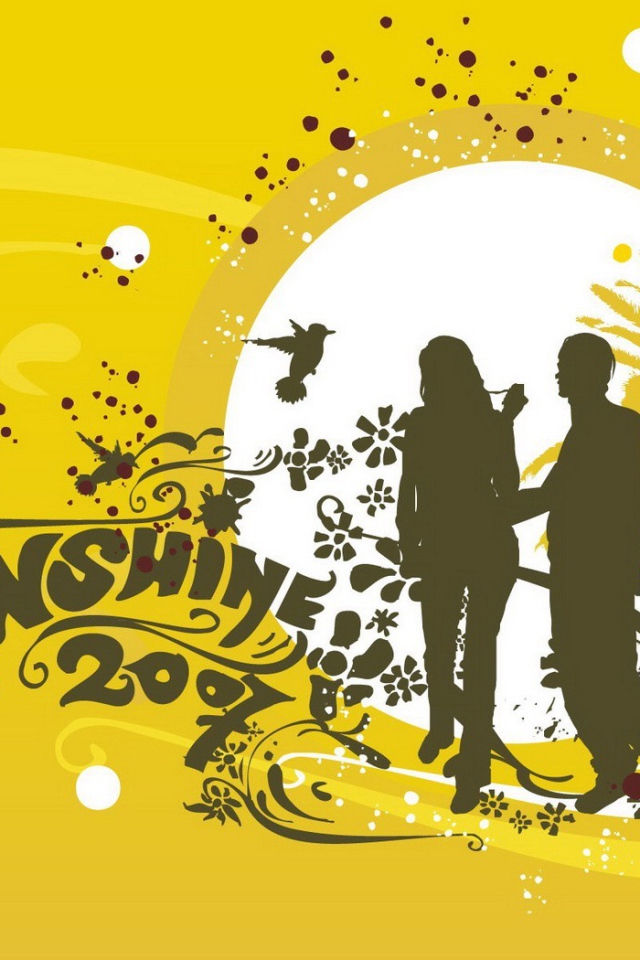 Солнечный свет