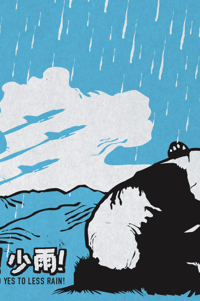 Панды под дождем