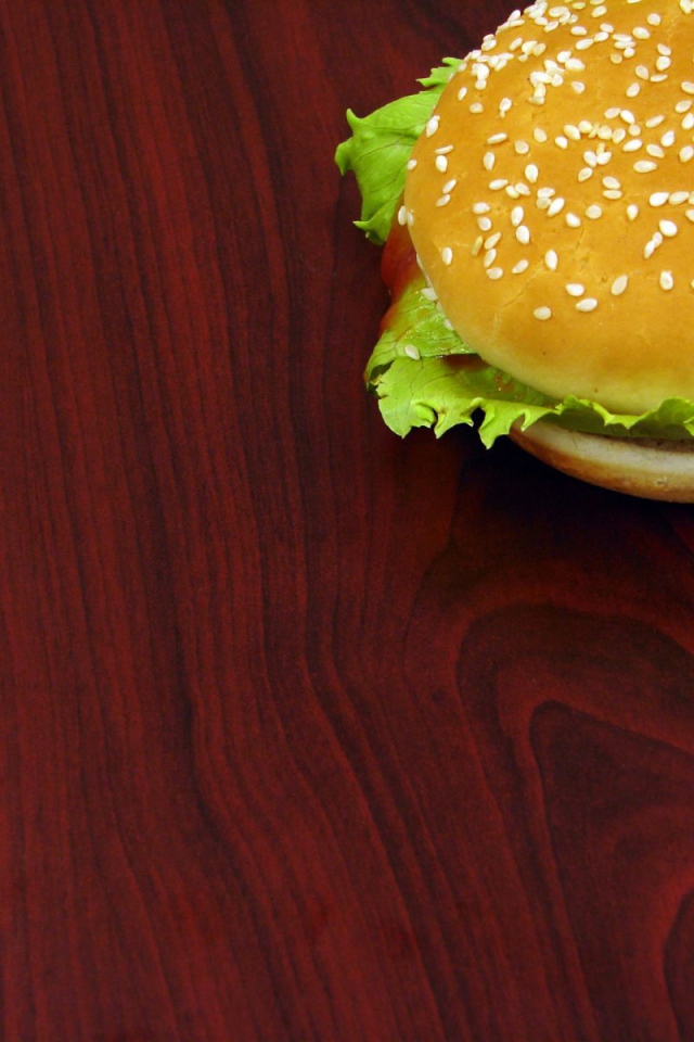 Гамбургер