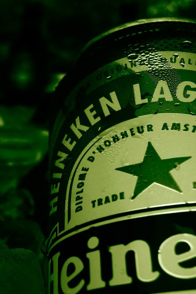 Холодное пиво