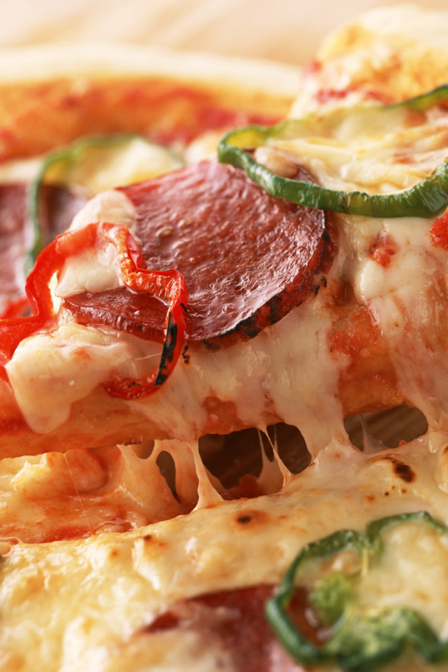 Пицца с зеленым перчиком