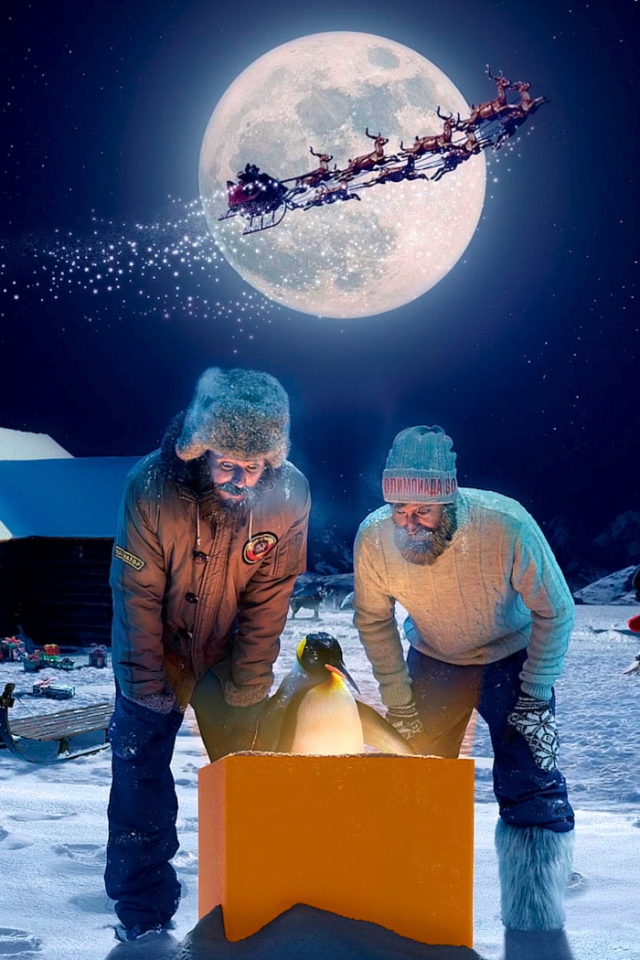 Креативный подарок